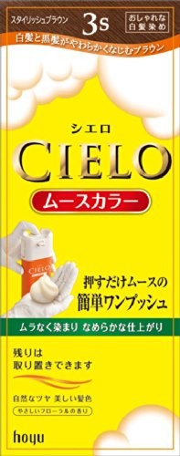 JAPAN Hoyu Cielo Mousse Hair Color Treatment - Multiple Color Set - 3S - Stylish Brown - Cielo-3S
