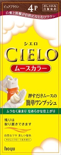 JAPAN Hoyu Cielo Mousse Hair Color Treatment - Multiple Color Set - 4P - Pure Brown - Cielo-4P