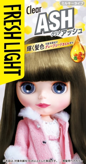 JAPAN Fresh Light MILKY HAIR COLOR Kit Multi 13 Color - Clear Ash - Clear