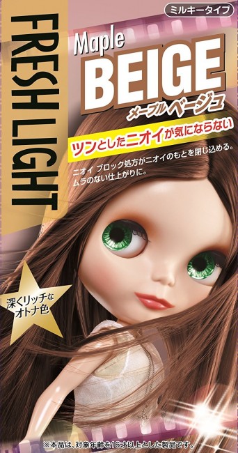 JAPAN Fresh Light MILKY HAIR COLOR Kit Multi 13 Color - Maple Beige - Maple