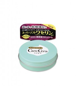 JAPAN CareCera Foam High Moisturizing Skin Balm - 40g - 4987241142996