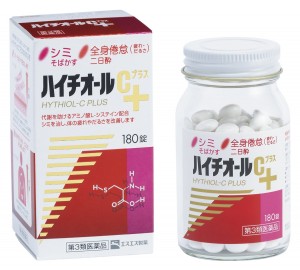 HYTHIOL C PLUS 60 / 180 Tablet - L-cysteine & Vitamin C Beauty Health Supplement - 180Tablet - 4987300056714