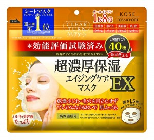 KOSE CLEAR TURN Super Rich Moisturizing Mask EX 40 sheets - kose-EX