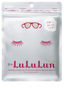 JAPAN Lululun Face Mask 7 Sheet Moisturize / Brightening / Balanced Mask - Silver - transparent feeling type - lun-silver7