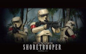 Bandai Star Wars Shore Trooper 1/12 Scale Plastic Model Kit -Rogue One - Shore_trooper
