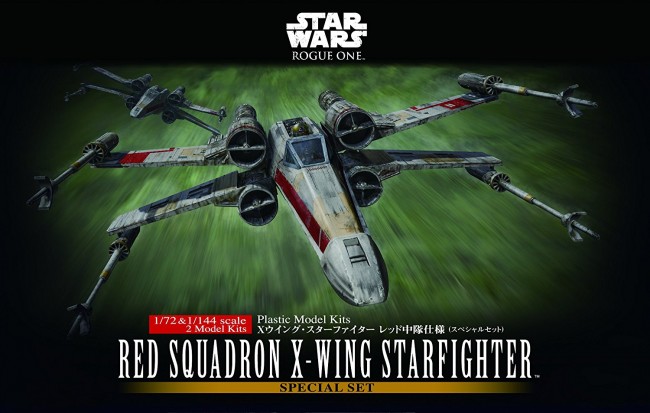 Bandai Hobby Star Wars 1/72 X-Wing Red Squadron (Special Set) - X-Wing-red