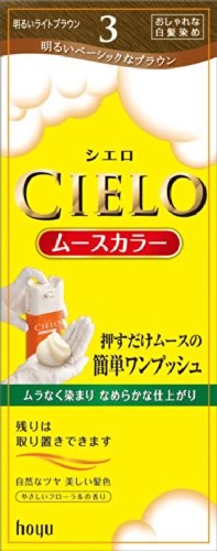 JAPAN Hoyu Cielo Mousse Hair Color Treatment - Multiple Color Set - 3 - Light light brown - Cielo-3