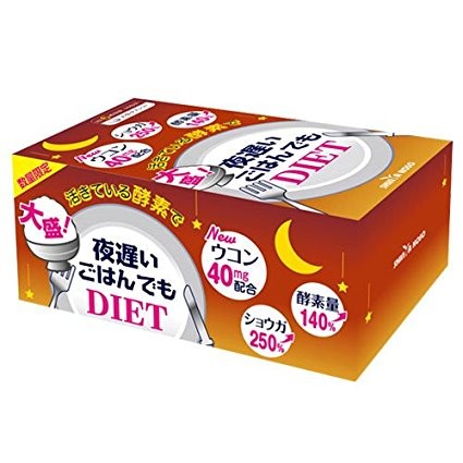 Shinyakoso ORIHIRO NIGHT DIET 30 Days - Diet generous in Rice Late Night Slim up - Diet-Rice