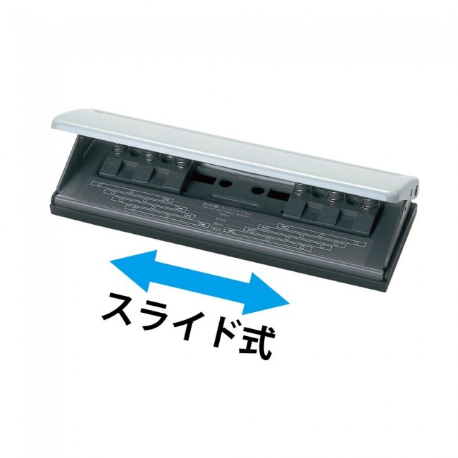 Japan Open industrial 6 hole Paper Punch Mobile PU-462 - PU-462