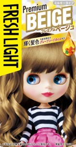 JAPAN Fresh Light MILKY HAIR COLOR Kit Multi 13 Color - Premium Beige - Premium
