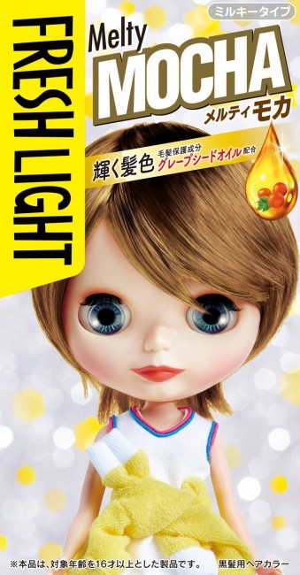 JAPAN Fresh Light MILKY HAIR COLOR Kit Multi 13 Color - Melty Mocha - Melty