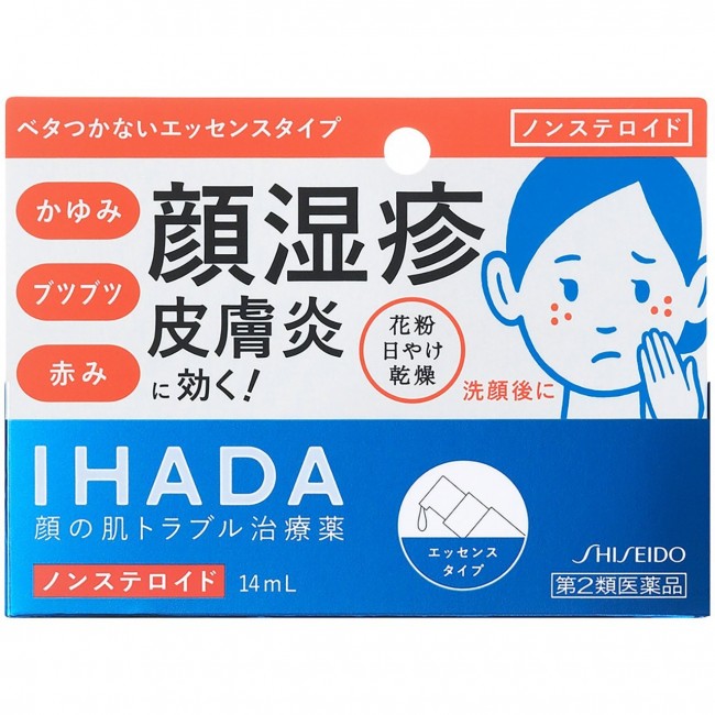 Shiseido IHADA Prescreed D Essence Type Skin Care 14ml - 4987415677811