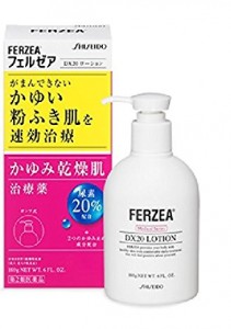 Japan Shiseido FERZEA DX20 Urea 20% Body Lotion 180g - 4987415034911