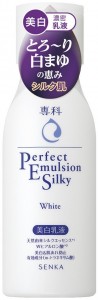 Shiseido Senka Perfect Essence Silky White or Moisture Emulsion - White Emulsion - 4901872448388