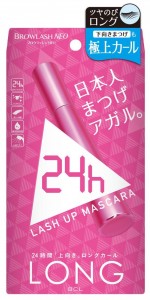 JAPAN BCL BROWLASH NEO Lash Up Mascara 24Hour - Volume / Long - Long - 4515061081685