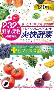 JAPAN Ishokudogen iSDG 232 NIGHT Diet Enzyme 120-Tablets 4 TYPE - Day-time - 4562355171027