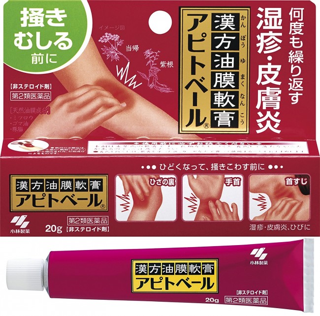 KOBAYASHI Apitobere Cream 20 g - 4987072026526