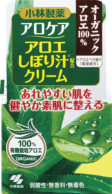 KOBAYASHI Alocare Aloe Braised Juice Cream Organic Aloe 100% 50g - 4987072041666