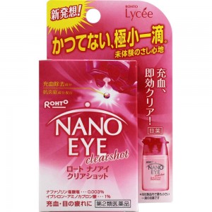 Rohto ROHTO NANO EYE Eye Drops Clearshot 6ml Japan - 4987241127740
