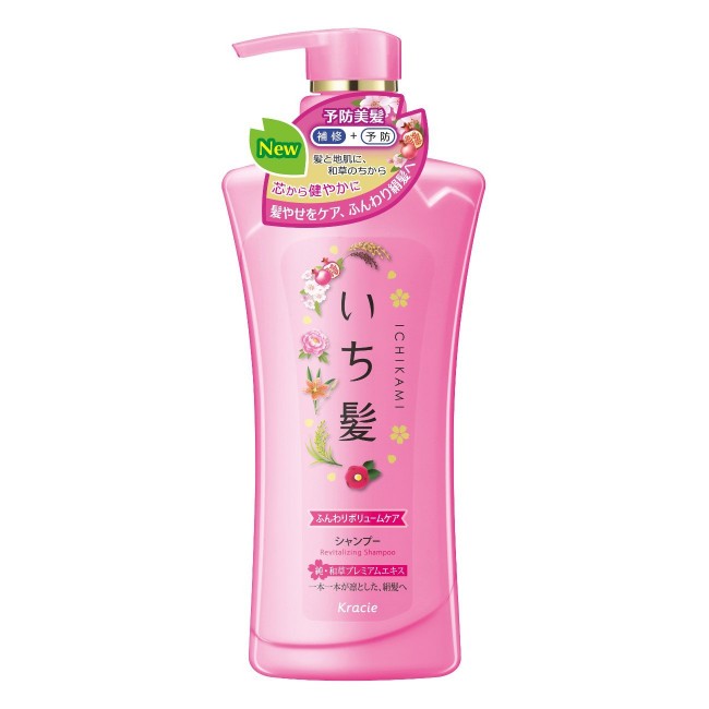 JAPAN  ICHIKAMI Hair Fluffy Volume Care Revitalizing Shampoo / Conditionor - Shampoo -480ml - 4901417721631