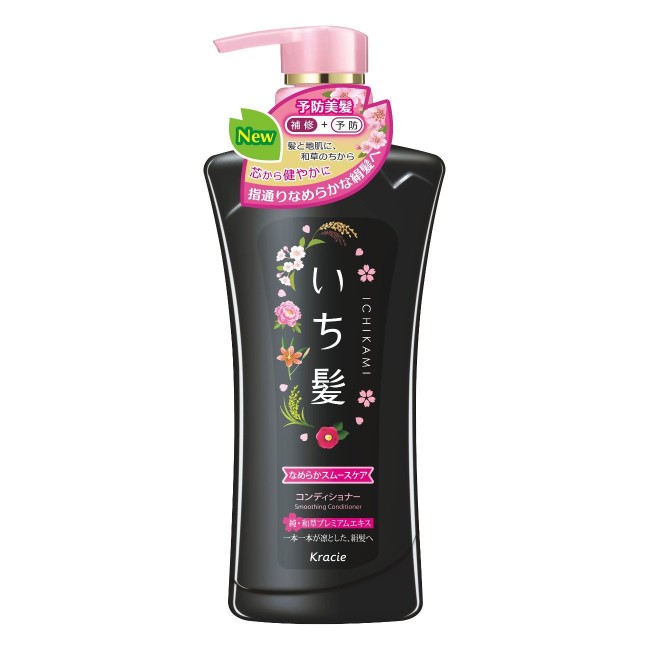 JAPAN ICHIKAMI Hair Smoothing Shampoo / Conditionor - Smoothing Conditioner -480ml - 4901417721341