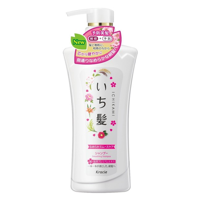 JAPAN ICHIKAMI Hair Smoothing Shampoo / Conditionor - Smoothing Shampoo -480ml - 4901417721334