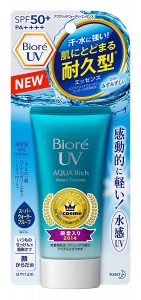 JAPAN Biore Smooth UV Aqua Rich Watery gel / Essence  type SPF50+ PA++++  2017 Ver - Watery Essence -50g - 4901301333360