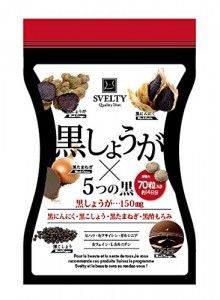 Japan Svelty Black Ginger Diet Health Supplement 70/150 Tablets - 70 Tablets - 4562228800795