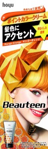 JAPAN Hoyu Beauty Hair Point Color MAKE UP COLOR Cream 6 Color - Mango orange - 4987205312335