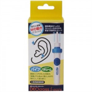 Malines Pocket Ear Cleaner Deokurosu I-ears - 4580397227274