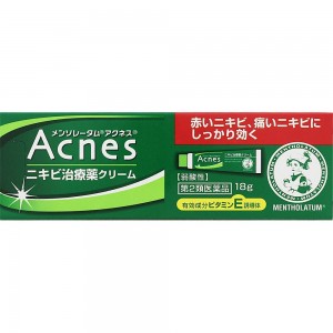 ROHTO Mentholatum ACNES Medicated Acne Cure Cream 18g - 4987241108817