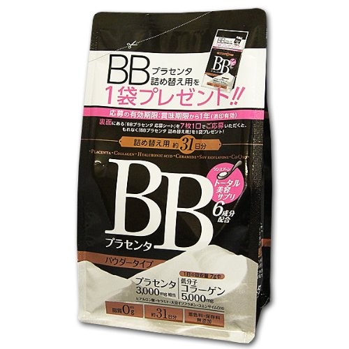 Metabolic BB Placenta Collagen Powder Supplement Refill Beauty Skin 217g - 4933094070245