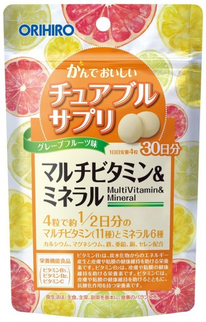 Orihiro Chewable Supplement Multi Vitamin & Mineral - 120 Tablets - 4571157256672