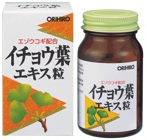 ORIHIRO NL gingko extract 240 tablets 24 days flavonoid middle age supplement - 4971493101597
