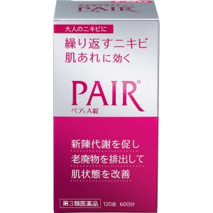 Lion PAIR A 120Tablets 60 Days For Women's Adult Acne Treatment - 4903301068891