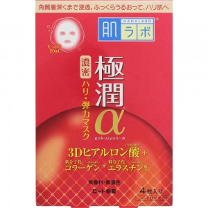 Rohto Hada Labo Gokujyun Alpha Mask 20ml x 4 Sheets Skin Care Anti Aging - 4987241148776