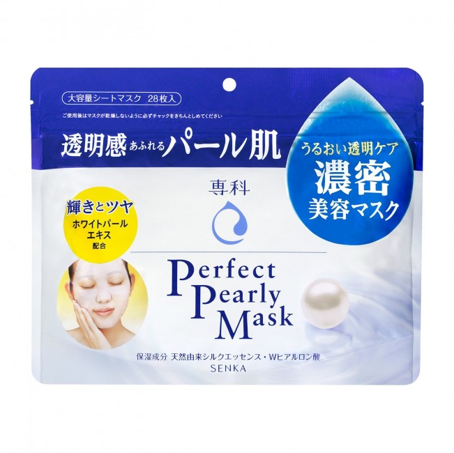 Sheseido Senka Perfect Pearly Mask Sheet Cosmetic Mask 28 pieces