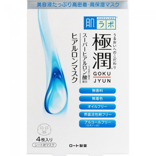 Rohto HADA LABO GOKUJYUN - Hyaluronic Acid 4 Sheets Facial Mask