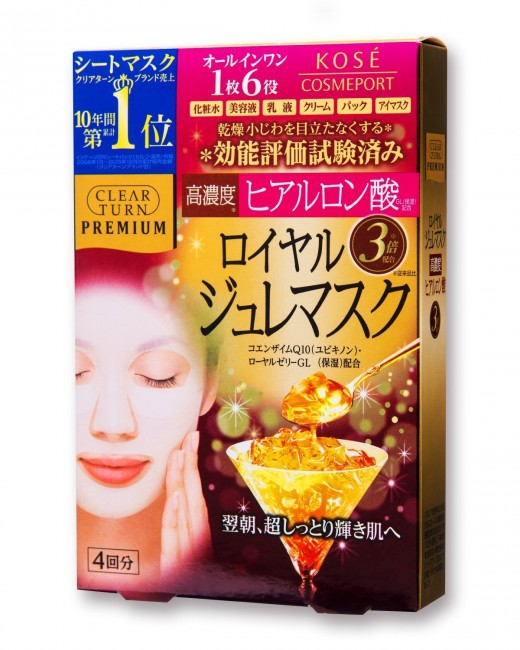 KOSE CLEAR TURN Premium Royal Jelly Mask Hyaluronic acid / Collagen 4pcs Set