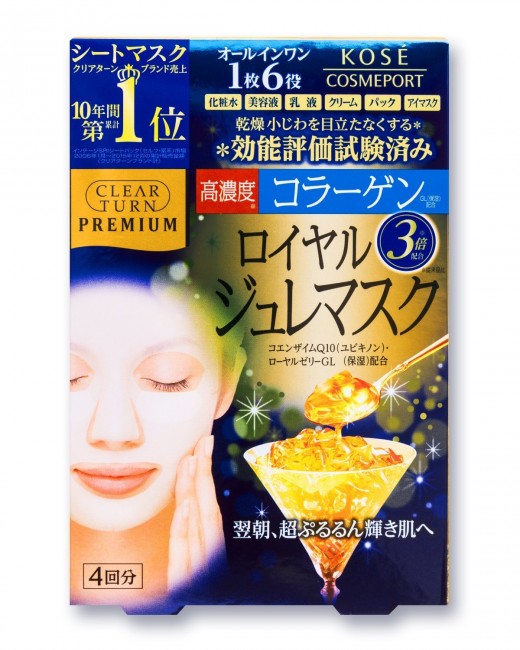 KOSE CLEAR TURN Premium Royal Jelly Mask Hyaluronic acid / Collagen 4pcs Set - Collagen - Jelly2